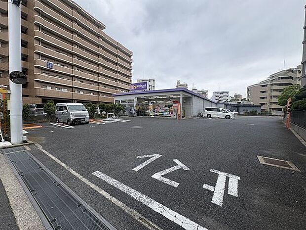 ウェルパーク中葛西店 1060m