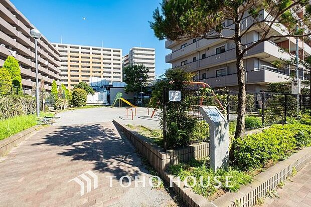 島尻第二公園 2450m