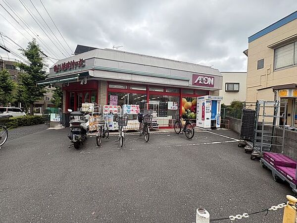 まいばすけっと中葛西2丁目店 240m