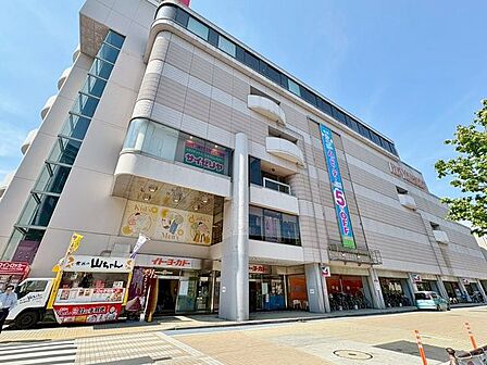 イトーヨーカドー小岩店 240m
