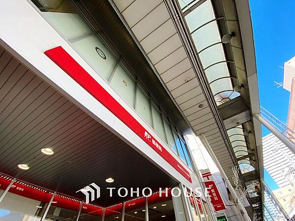南小岩フラワーロード郵便局 810m
