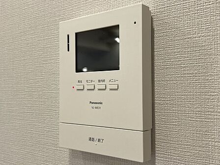 「TVモニター付きインターホン」