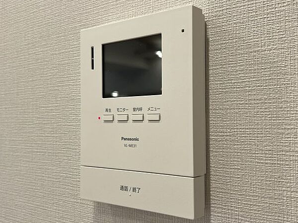 「TVモニター付きインターホン」