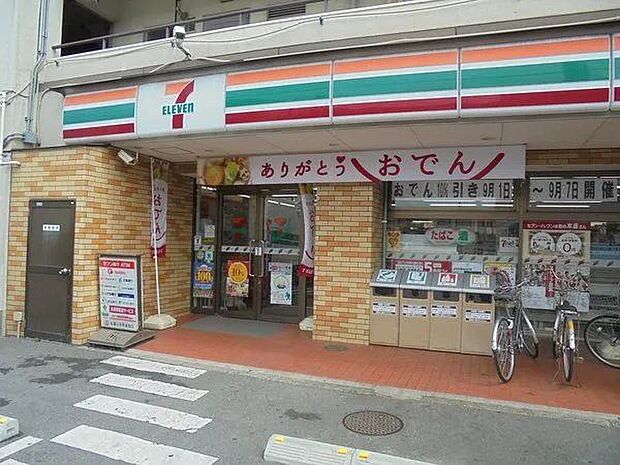 徒歩9分。セブンイレブン東菅野店 690m