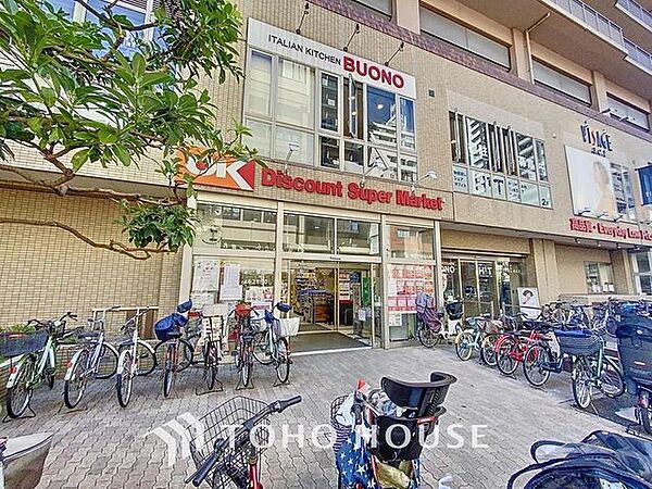 オーケー本八幡店 210m
