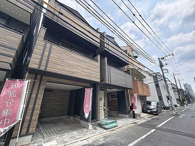 「外観」