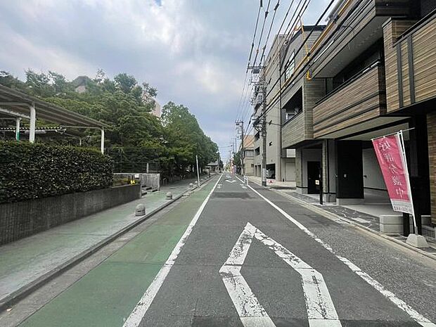 「前面道路」