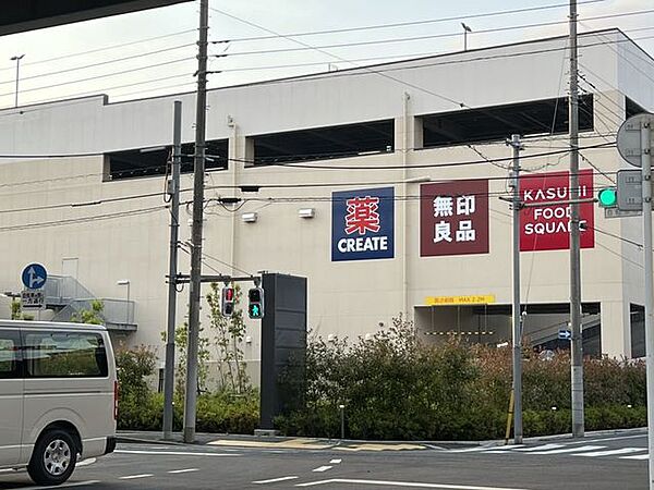 徒歩14分。無印良品バイユー江戸川松江店 1070m