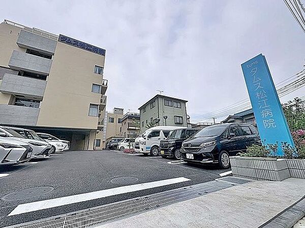 徒歩12分。タムス松江病院 930m