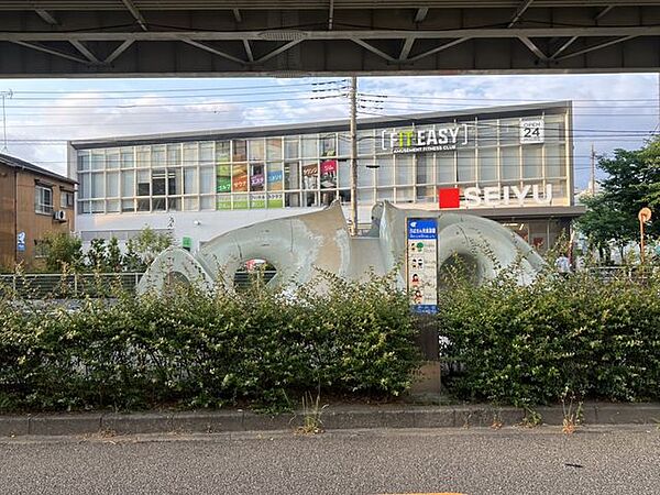 徒歩6分。ろばさん児童遊園 470m