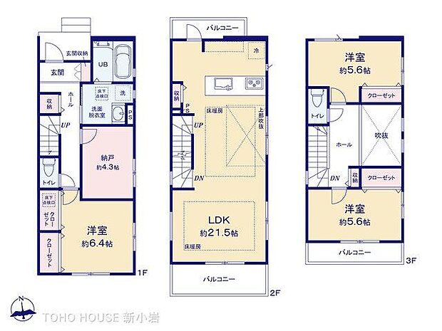 「3SLDK」