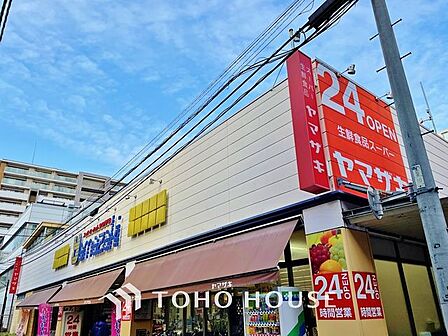 徒歩5分。スーパーヤマザキ 三筋店 340m