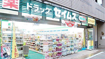 徒歩4分。ドラッグセイムス蔵前3丁目店 290m