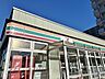 周辺：徒歩7分。セブンイレブン千葉中央郵便局前店 550m