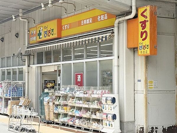 徒歩6分。どらっぐぱぱす両国店 420m