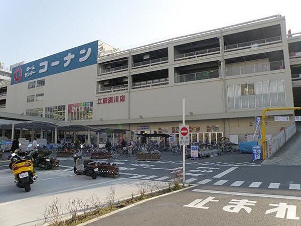 ホームセンターコーナン江東深川店 徒歩31分。コーナン江東深川店　 2440m