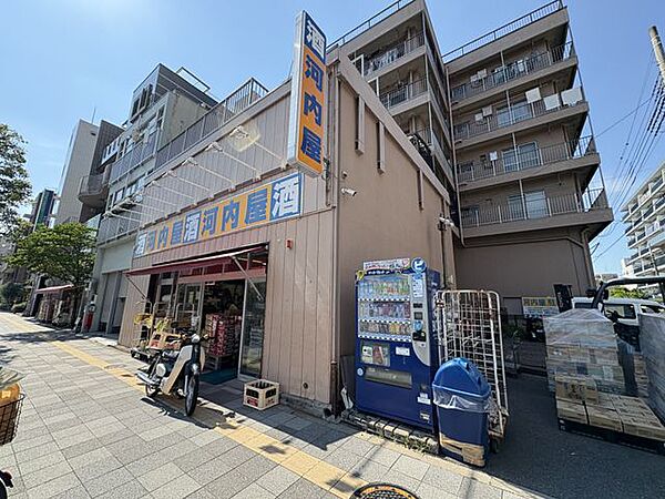 徒歩10分。河内屋 錦糸町 730m