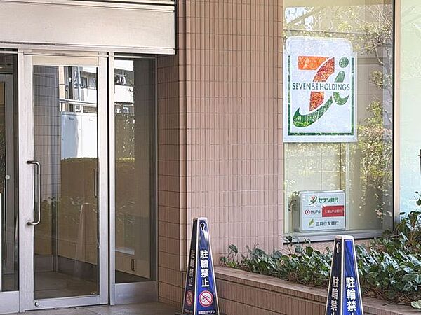 徒歩6分。セブン-イレブン 聖路加タワー店 460m