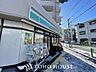 周辺：ローソンストア100葛飾青戸八丁目店 346m