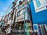 周辺：亀有信用金庫本店 亀有信用金庫 612m