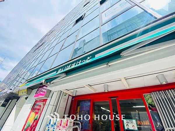 まいばすけっと錦糸町駅前店 234m