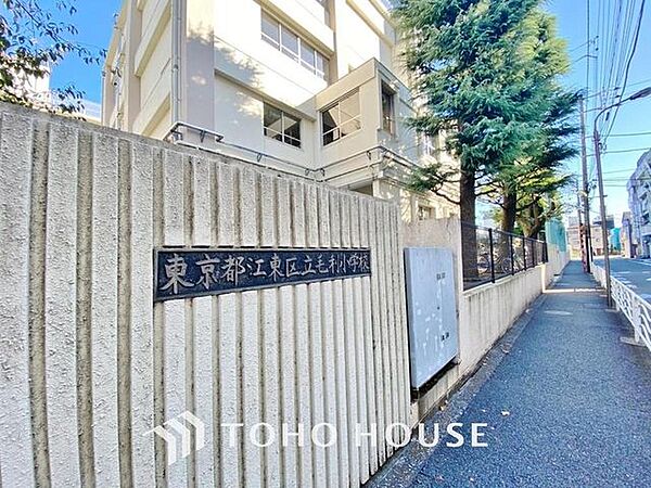 江東区立毛利小学校 557m