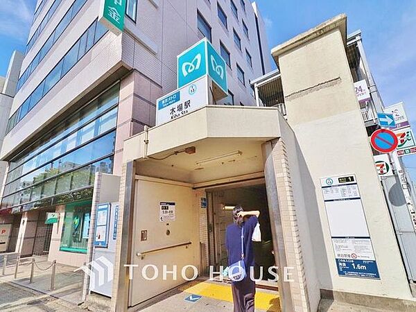 木場駅(東京メトロ 東西線) 徒歩11分。東西線「木場」駅 840m