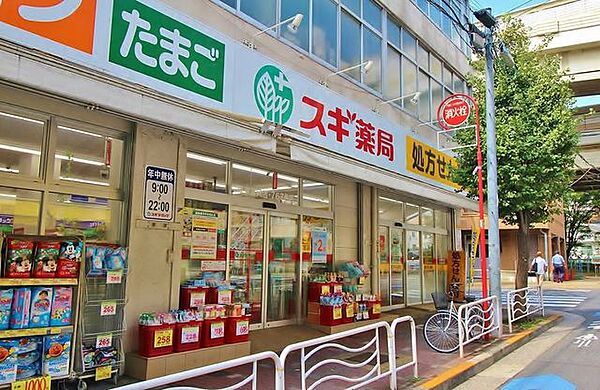 徒歩7分。スギ薬局 江東富岡店 560m