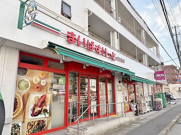 まいばすけっと市川大和田5丁目店 徒歩5分。まいばすけっと 市川大和田5丁目店 330m