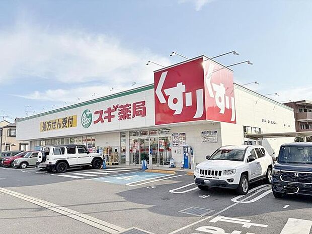 徒歩4分。スギ薬局 市川大和田店 320m