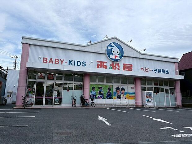 徒歩13分。西松屋葛飾堀切店 1040m