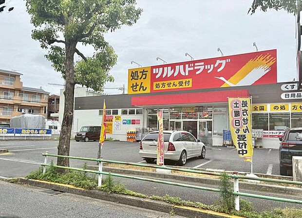 徒歩1分。ツルハドラッグ 亀有店 80m