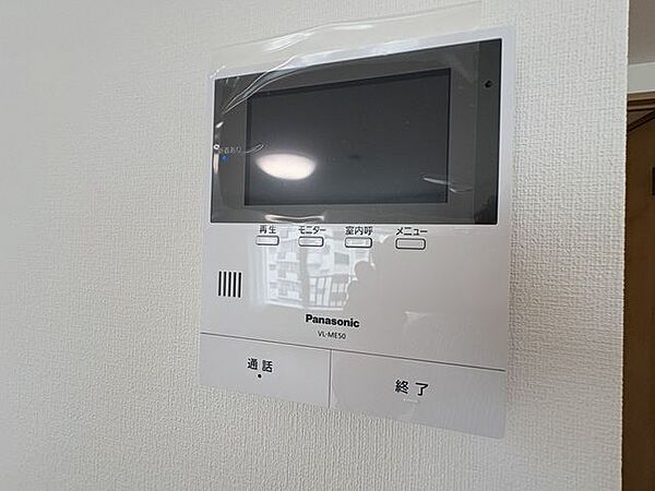「TVモニター付きインターホン」