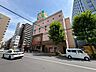 周辺：ライフ神田和泉町店 330m