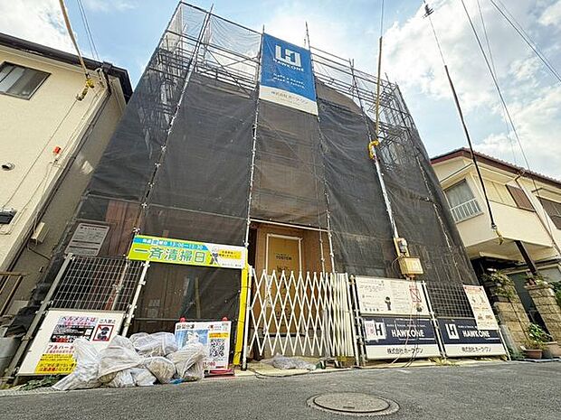 「外観」