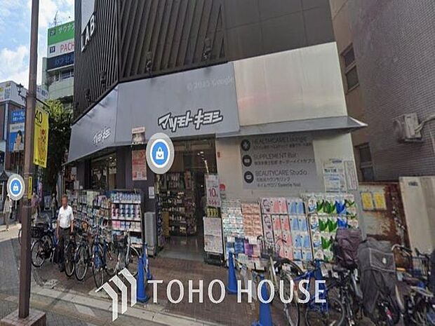 徒歩9分。マツモトキヨシ matsukiyoLAB 本八幡駅前店 720m