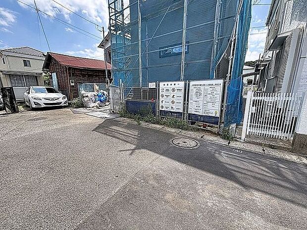 「前面道路」