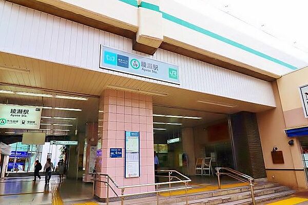 徒歩4分。綾瀬駅(JR東日本 常磐線) 320m