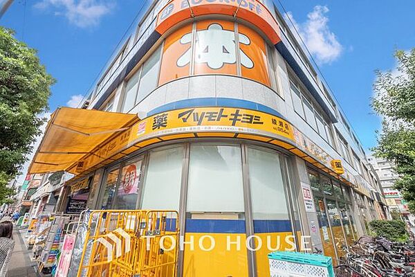 徒歩5分。マツモトキヨシ 綾瀬店 350m