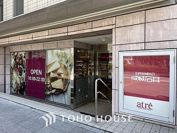 徒歩10分。成城石井アトレ新浦安店 750m