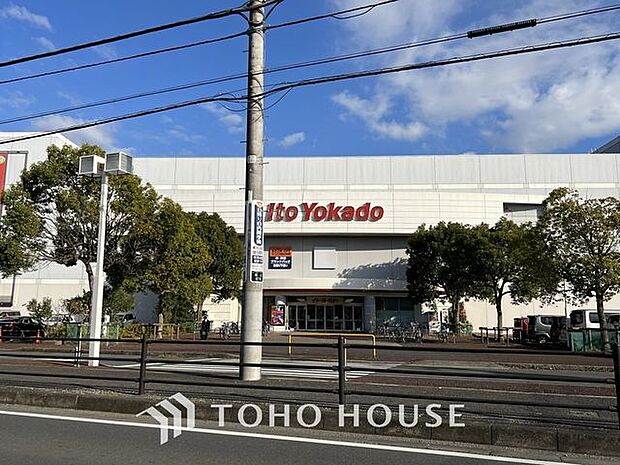 徒歩6分。イトーヨーカドー流山店 410m