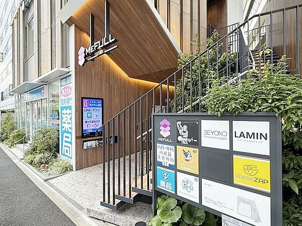 徒歩11分。木場内科外科内視鏡クリニック 830m