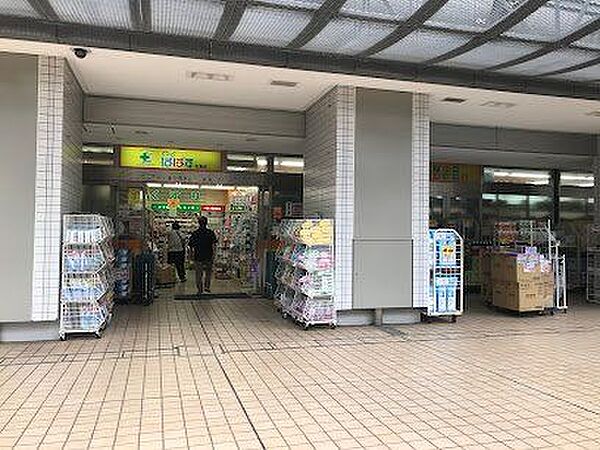 徒歩2分。どらっぐぱぱす月島1丁目店 130m