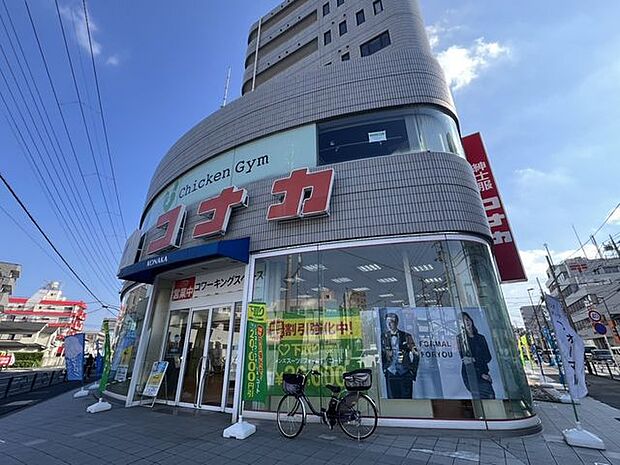 徒歩11分。紳士服コナカ南小岩店 830m
