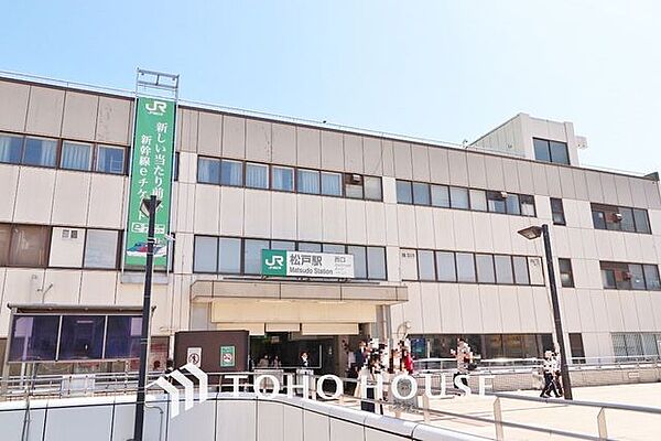 松戸駅(京成電鉄 松戸線) 950m