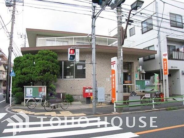 283m葛飾東堀切二郵便局  280m