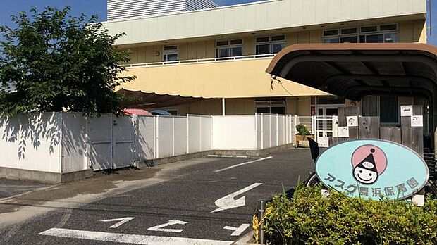アスク舞浜保育園 770m