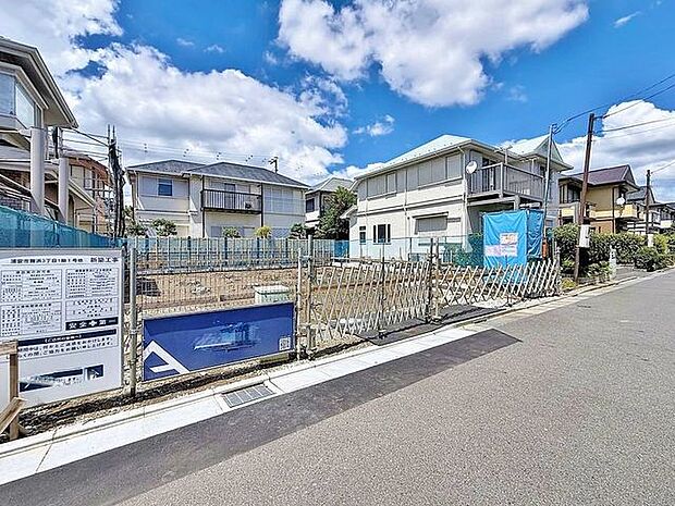 「前面道路」