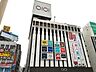 周辺：上野マルイ 840m