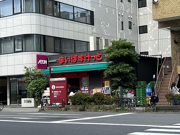 まいばすけっと台東寿1丁目店 徒歩6分。 440m